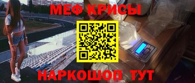 героин Чебоксары