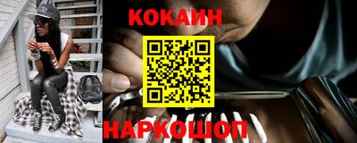 амф Чебаркуль