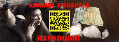 спиды Чапаевск