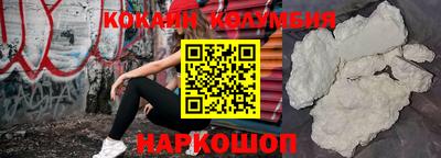 спиды Чапаевск