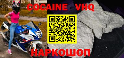 спиды Чапаевск