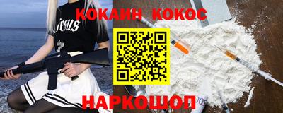 спиды Чапаевск