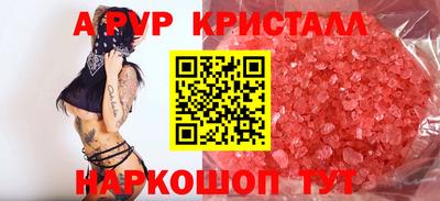героин Чебоксары