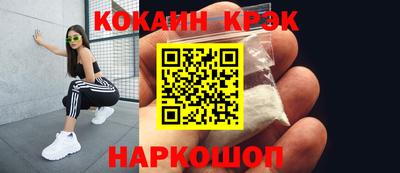 амф Чебаркуль