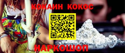 спиды Чапаевск