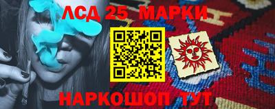 героин Чебоксары