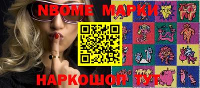 героин Чебоксары