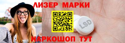 амф Чебаркуль