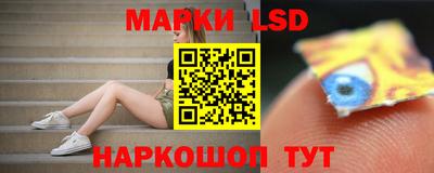 спиды Чапаевск
