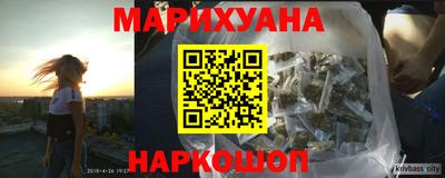 амф Чебаркуль