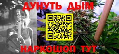 спиды Чапаевск