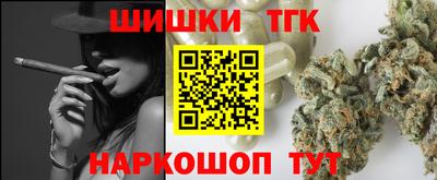 спиды Чапаевск