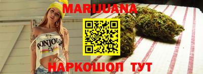 спиды Чапаевск