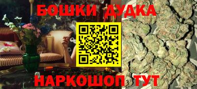 героин Чебоксары