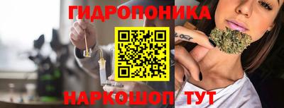 спиды Чапаевск