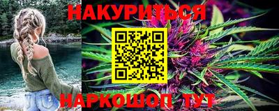 спиды Чапаевск