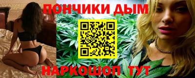 амф Чебаркуль