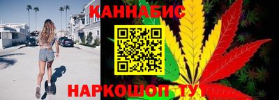 спиды Чапаевск