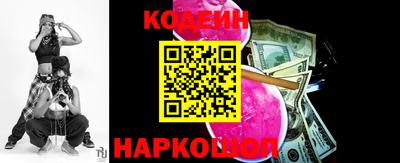 героин Чебоксары