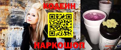 амф Чебаркуль