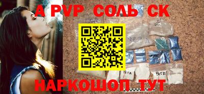 героин Чебоксары