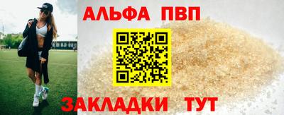 героин Чебоксары