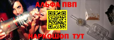 героин Чебоксары