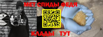 героин Чебоксары