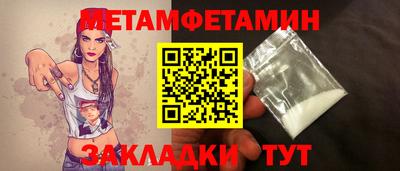 героин Чебоксары