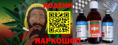 спиды Чапаевск