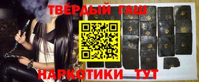 спиды Чапаевск