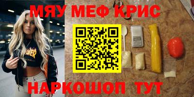 героин Чебоксары