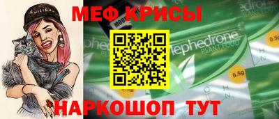 спиды Чапаевск